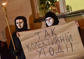 Акция- "карнавал" в поддержку актеров театра им. Заньковецкой