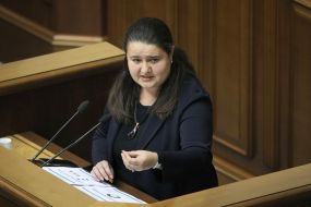 Оксана Маркарова