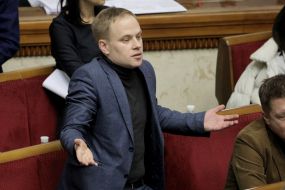 Yaroslav Yurchyshyn