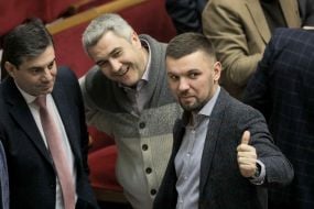 Igor Huz and  Dmytro Lubinets