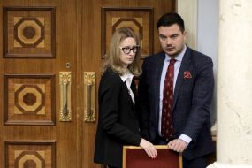 Roksolana Pidlasa, Dmytro Natalukha