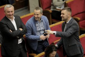 Session of the Verkhovna Rada of Ukraine
