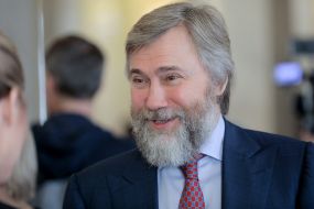 Вадим Новинський