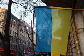 Работы по ликвидации пожара