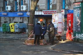 Следственные действия на месте пожара