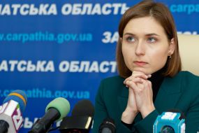 Анна Новосад