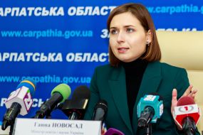 Анна Новосад