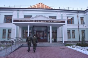 Здание Шевченковского районного суда в Запорожье