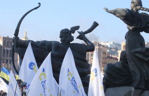 Flags near the monument to the founders of Kiev