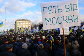 The action on Maidan Nezalezhnosti in Kyiv