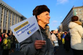 The action on Maidan Nezalezhnosti in Kyiv