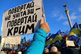 The action on Maidan Nezalezhnosti in Kyiv