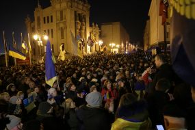 Action "Guard at Bankova"