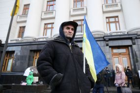 Action "Guard at Bankova"