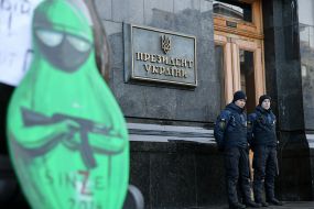 Police officers and the National Guard