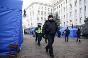 Акція "Варта на Банковій"