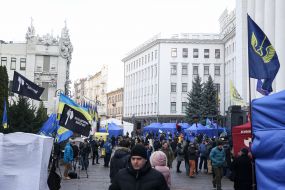 Акція "Варта на Банковій"