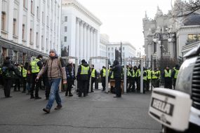 Співробітники поліції