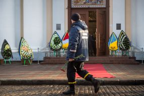 Церемония прощания с погибшим сотрудником ГСЧС Сергеем Шатохиным