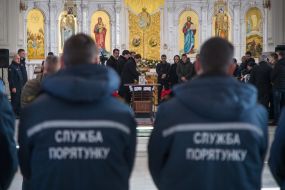 Церемония прощания с погибшим сотрудником ГСЧС Сергеем Шатохиным