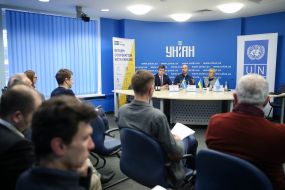 Учасники пресконференції