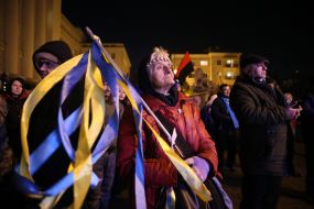 Акція "Варта на Банковій"