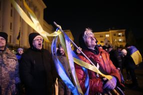 Акція "Варта на Банковій"