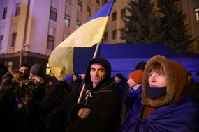 Акція "Варта на Банковій"