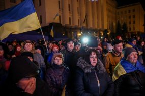 Акція "Варта на Банковій"