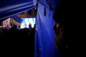 Акція "Варта на Банковій"