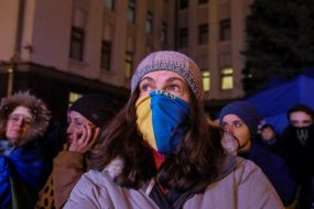 Акція "Варта на Банковій"