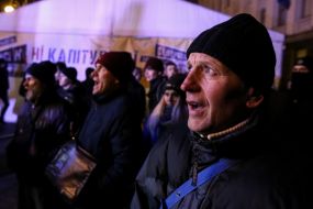 Акція "Варта на Банковій"