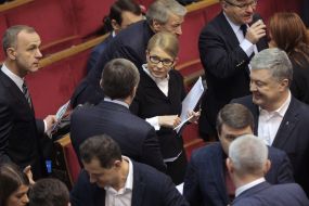 Юлия Тимошенко и Петр Порошенко