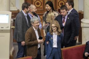 Alexander Tkachenko and Roksolana Palasa