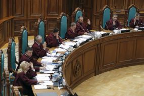 Judges of the Constitutional Court of Ukraine