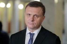Сергей Левочкин