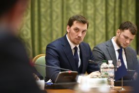 Alexey Goncharuk Vladislav Crickley