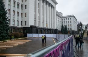 Installation of skating rink