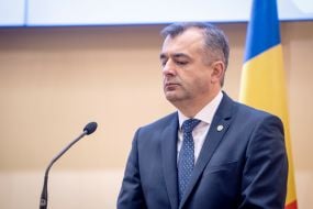 Іон Кику
