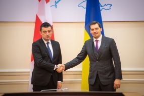 Олексій Гончарук та Георгій Гахарія