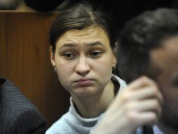 Yana Dugar