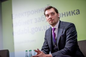 Oleksiy Honcharuk