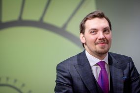 Oleksiy Honcharuk