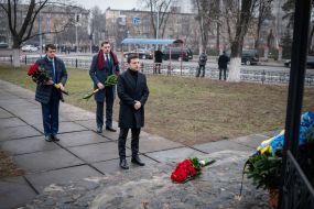 Dmytro Razumkov, Volodymyr Zelenskyy, Oleksiy Honcharuk