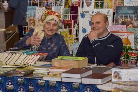 Фестиваль «Книжный Николай»