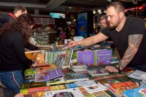 Фестиваль «Книжный Николай»