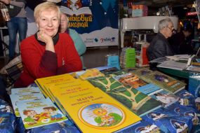 Фестиваль «Книжный Николай»