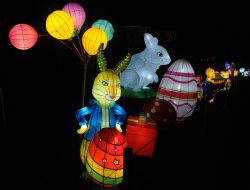 Фестиваль гигантских китайских фонарей на Певческом поле