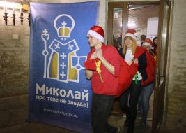 Discovery   "St. Nicholas's Factories" in Lviv