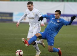 Игровой момент матча